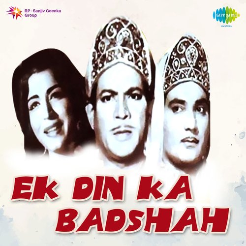 Aaj Apne Bhi Nazar Aate Hai Mahendra Kapoor MP3 Download